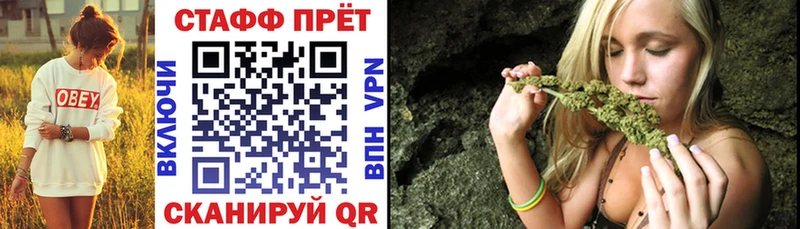 Наркошоп купить Каннабис  КОКАИН  Alpha-PVP  Амфетамин  Гашиш  Меф  Муром