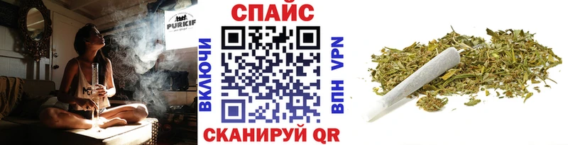 Купить закладки  Муром  Бутират 1.4BDO 