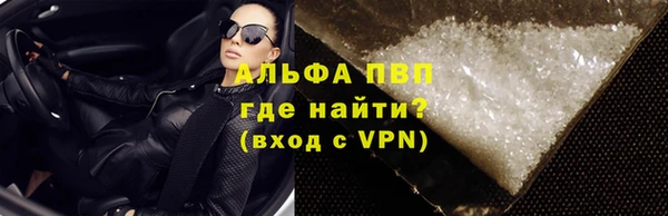 кокаин перу Липки