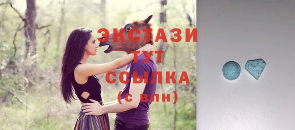 кокаин перу Липки