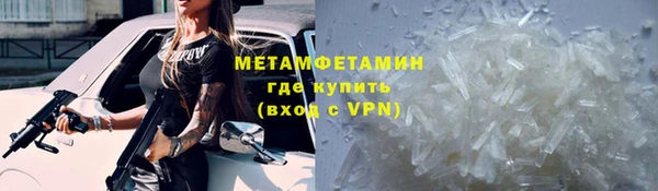 кокаин колумбия Лиски