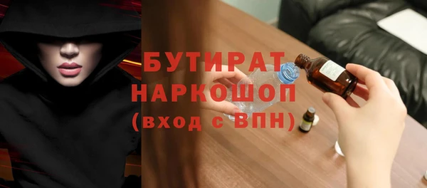 прущий лед Лихославль