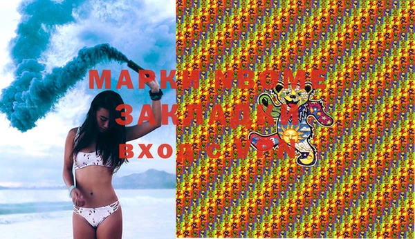 прущий лед Лихославль