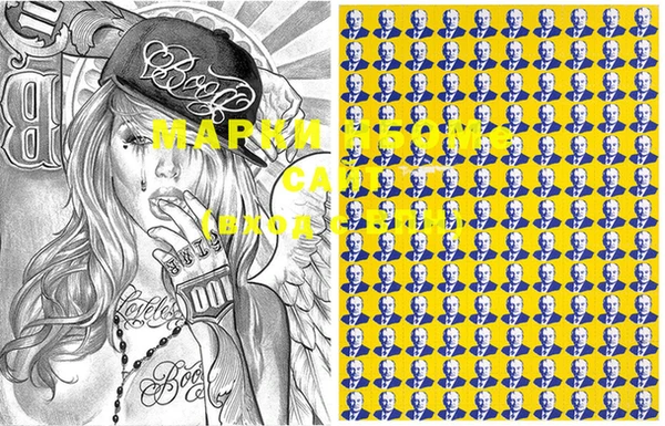 каннабис Майский