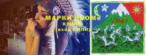 прущий лед Лихославль