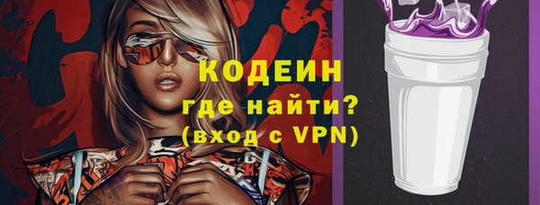 кокаин перу Липки