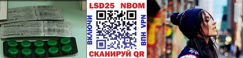 Купить  Муром  ЛСД экстази ecstasy 